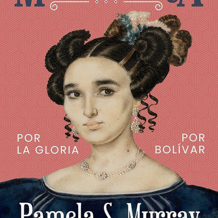 MANUELITA | PAMELA S. MURRAY