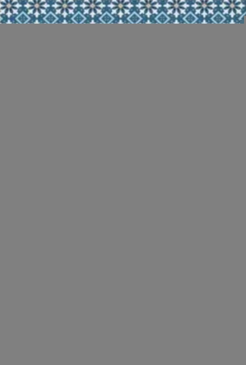 1984 | GEORGE ORWELL