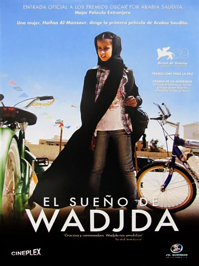 EL SUEÑO DE WADJDA | ARTISTAS VARIOS, AL MANSOUR