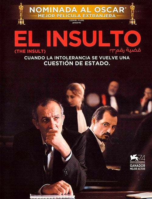 EL INSULTO | ARTISTAS VARIOS, DOUEIRI