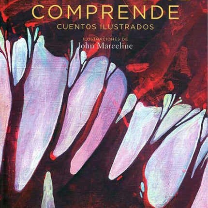 LO QUE NO SE COMPRENDE | INES ARREDONDO