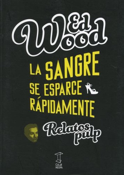 SANGRE SEESPARCE RAPIDAMENTE | JULIANNE MOORE WOODY HARRELSON ED HARRIS