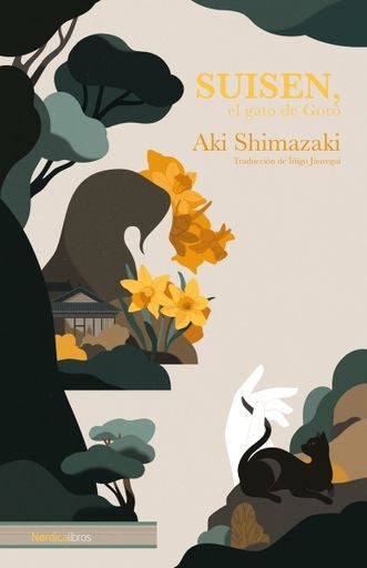 SUISEN EL GATO DE GORO | AKI SHIMAZAKI