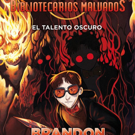 ALCATRAZ 5: EL TALENTOSO OSCURO | BRANDON SANDERSON