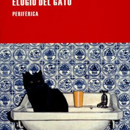 ELOGIO DEL GATO | STEPHANIE HOCHET