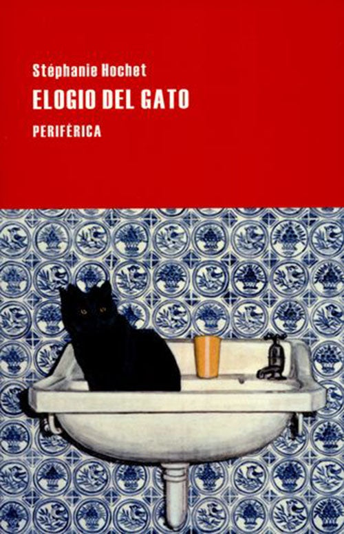 ELOGIO DEL GATO | STEPHANIE HOCHET