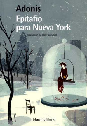 EPITAFIO PARA NUEVA YORK | ADONIS
