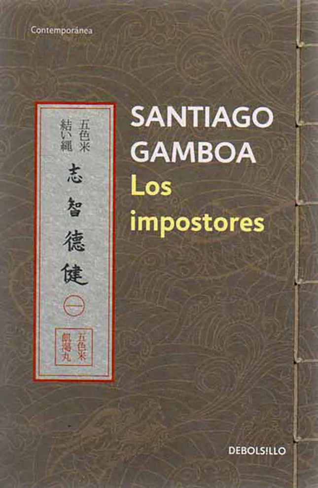 IMPOSTORES, LOS | SANTIAGO GAMBOA