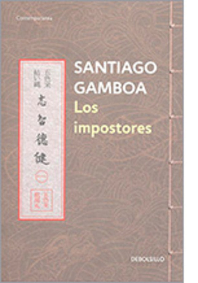 IMPOSTORES, LOS | SANTIAGO GAMBOA