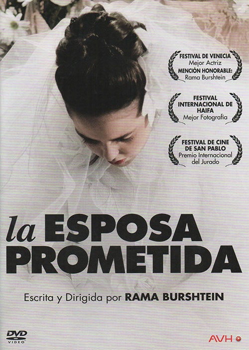 LA ESPOSA PROMETIDA | ARTISTAS VARIOS, BURSHTEIN