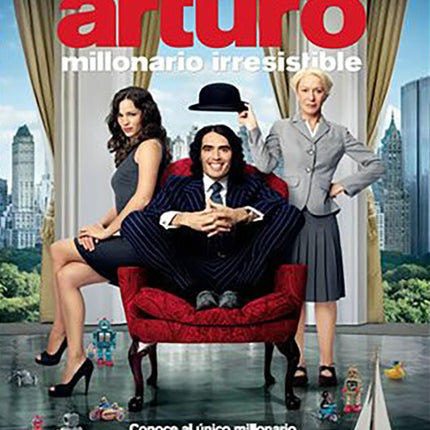 ARTURO | BRAND, GARNER