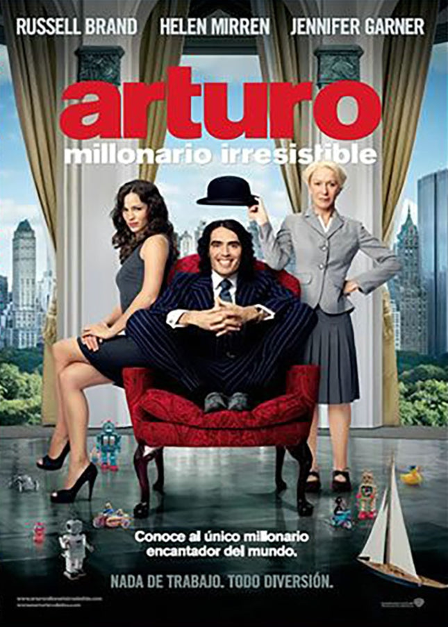 ARTURO | BRAND, GARNER