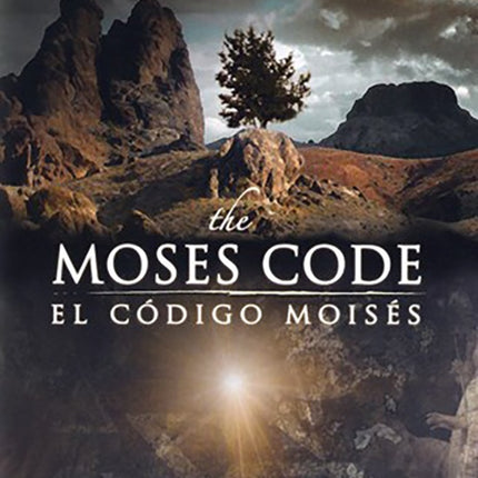 EL SECRETO DE LA LEY DE LA ATRACCION 5: EL CODIGO | MARIANNE P. WILSON