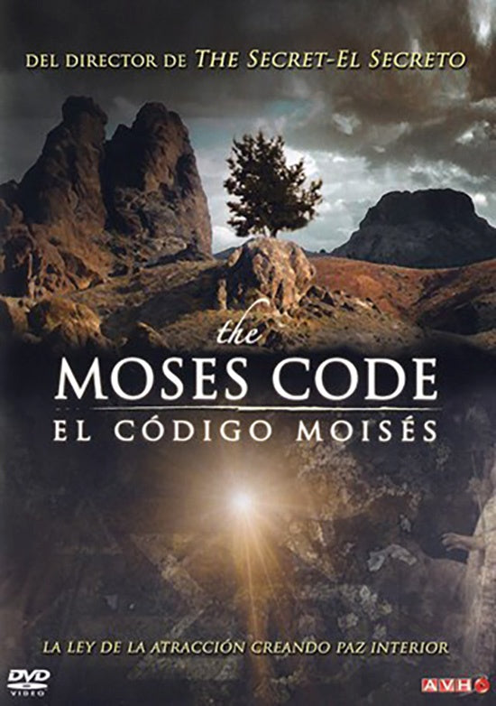 EL SECRETO DE LA LEY DE LA ATRACCION 5: EL CODIGO | MARIANNE P. WILSON