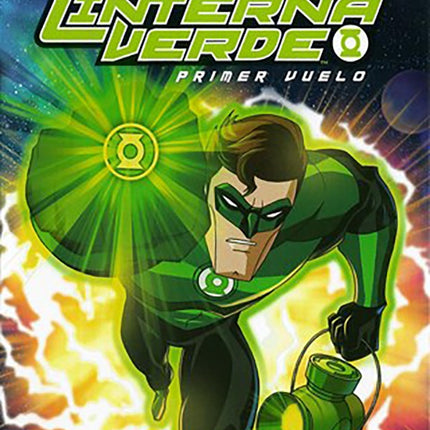 LINTERNA VERDE PRIMER VUELO | AUTORES VARIOS