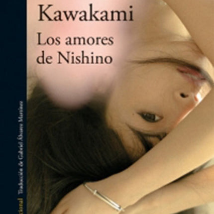AMORES DE NISHINO, LOS | HIROMI KAWAKAMI