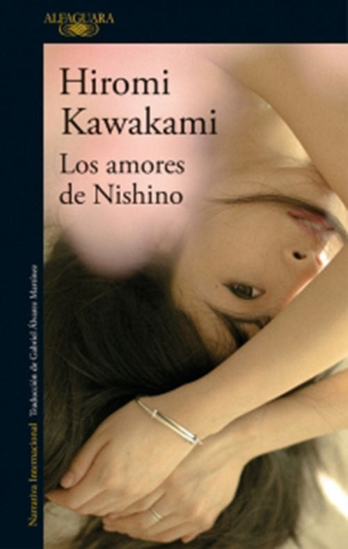 AMORES DE NISHINO, LOS | HIROMI KAWAKAMI