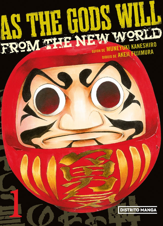 AS THE GODS WILL 1 | MUNEYUKI KANESHIRO