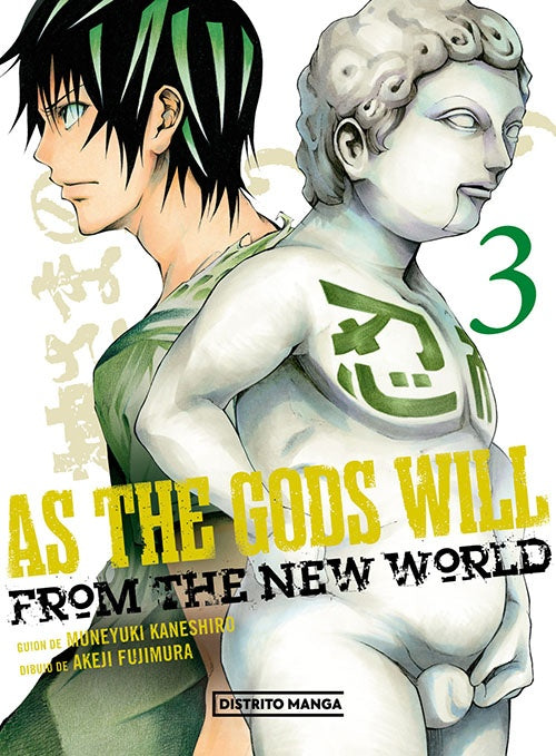 AS THE GODS WILL 3 | MUNEYUKI KANESHIRO