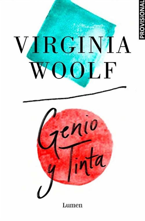 GENIO Y TINTA | VIRGINIA WOOLF