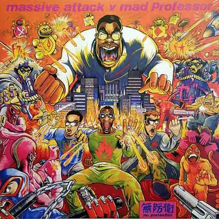 NO PROTECTION | MASSIVE ATTACK
