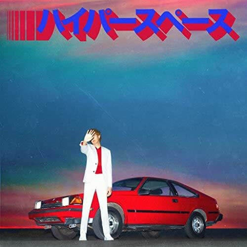 HYPERSPACE | BECK