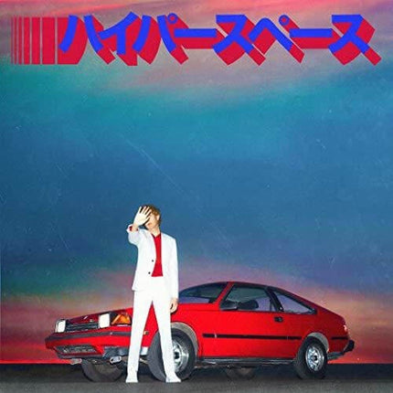 HYPERSPACE | BECK