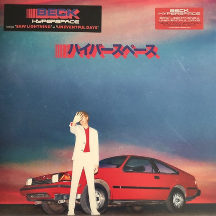HYPERSPACE | BECK