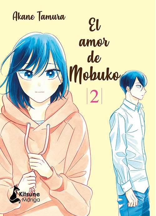 AMOR DE MOBUKO 2, EL | AKANE TAMURA