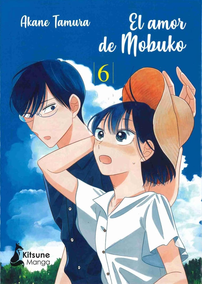 AMOR DE MOBUKO 6, EL | AKANE TAMURA