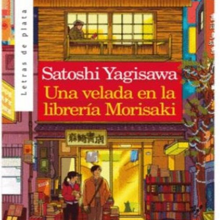 UNA VELADA EN LA LIBRERIA MORISAKI | SATOSHI YAGISAWA