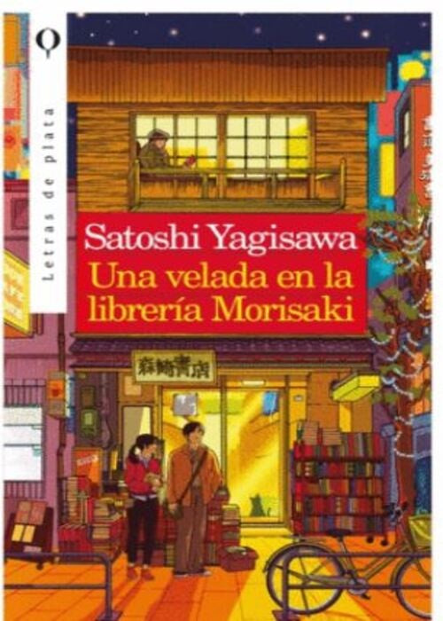 UNA VELADA EN LA LIBRERIA MORISAKI | SATOSHI YAGISAWA