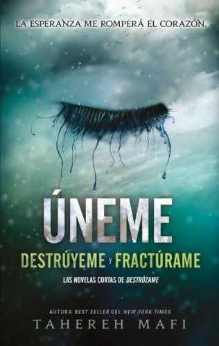 UNEME | TAHEREH MAFI