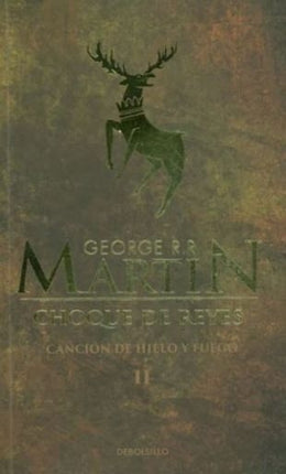CANCION DE HIELO 2 | GEORGE R.R. MARTIN