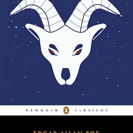 CUENTOS COMPLETOS | EDGAR ALLAN POE