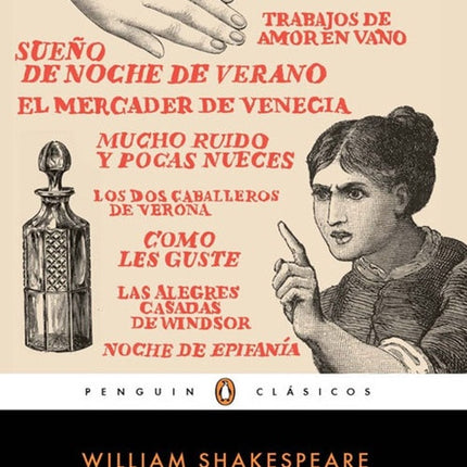 COMEDIAS. OBRA COMPLETA 1 | WILLIAM SHAKESPEARE