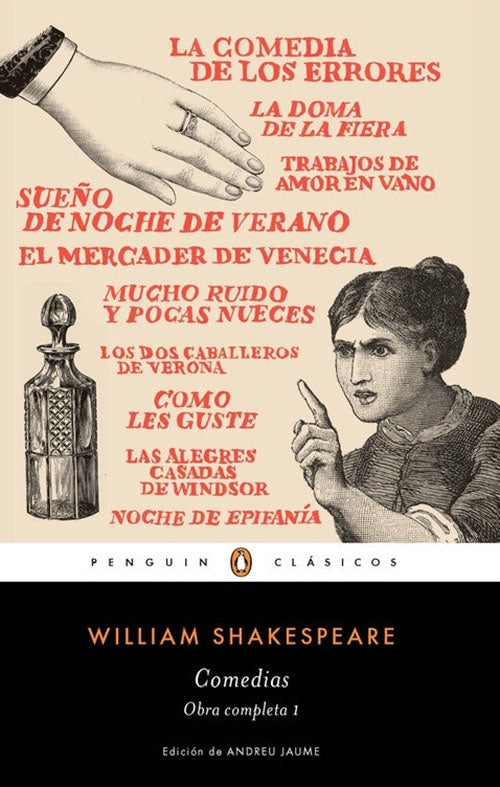 COMEDIAS. OBRA COMPLETA 1 | WILLIAM SHAKESPEARE