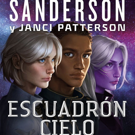 ESCUADRON CIELO LA COLECCION | BRANDON SANDERSON