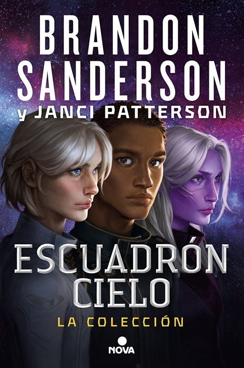 ESCUADRON CIELO LA COLECCION | BRANDON SANDERSON