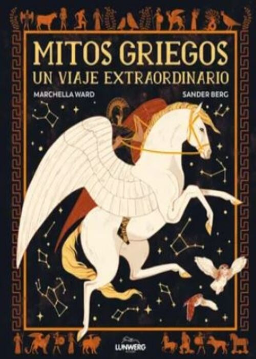 MITOS GRIEGOS | MARCHELLA WARD