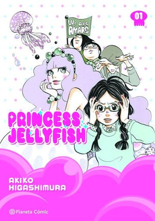 PRINCESS JELLYFISH Nº 01/09 | AKIKO HIGASHIMURA