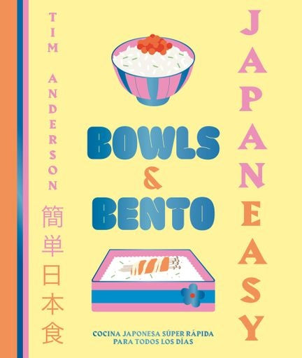 JAPANEASY | TIM ANDERSON