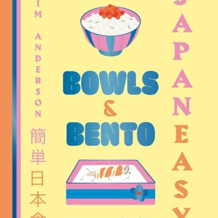 JAPANEASY | TIM ANDERSON