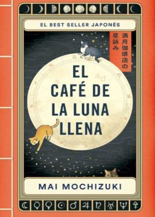 EL CAFE DE LA LUNA LLENA | MAI MOCHIZUKI