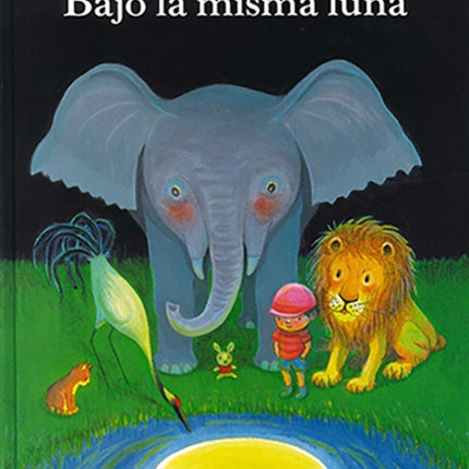 BAJO LA MISMA LUNA | JIMMY LIAO