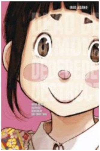 DEAD DEAD DEMONS 6 DEDEDEDE DESTRUCTION | INIO ASANO