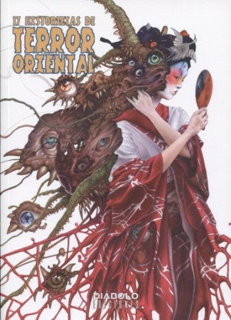 17 HISTORIETAS DE TERROR ORIENTAL | AUTORES VARIOS