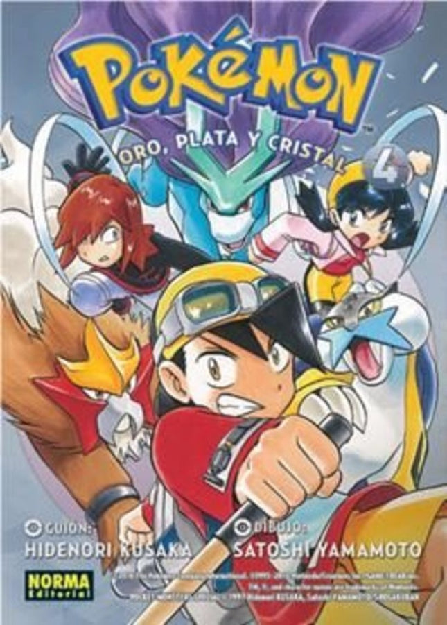 POKEMON 8 ORO, PLATA Y CRISTAL 4 | HIDENORI KUSAKA