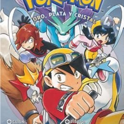 POKEMON 8 ORO, PLATA Y CRISTAL 4 | HIDENORI KUSAKA