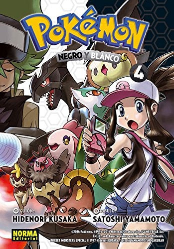 POKEMON 29 NEGRO Y BLANCO 4 | HIDENORI KUSAKA